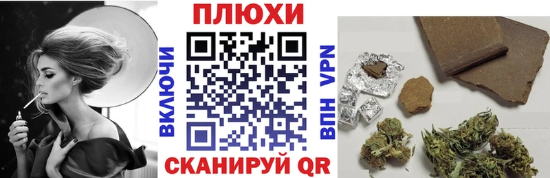 ГАШИШ гашик  Дмитриев 
