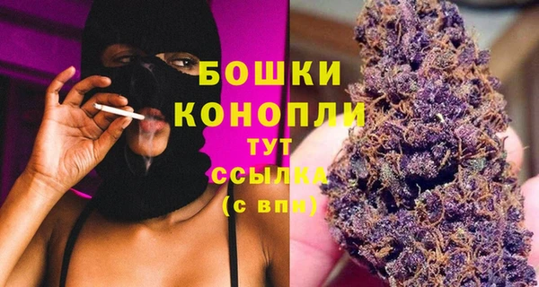 spice Белоозёрский