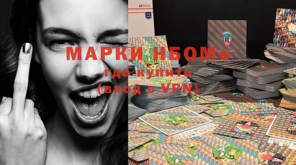 spice Белоозёрский
