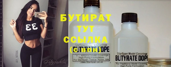 амф Богданович