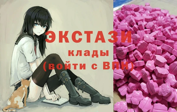 spice Белоозёрский