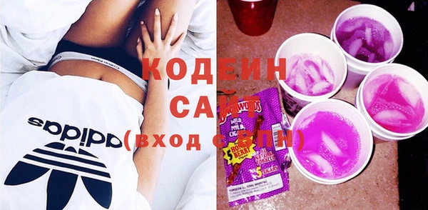 твердый Балабаново