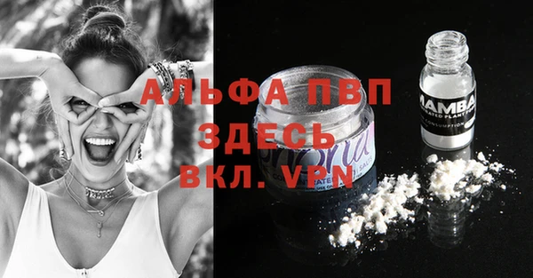 метадон Богородицк