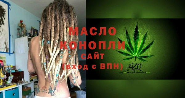 spice Белоозёрский