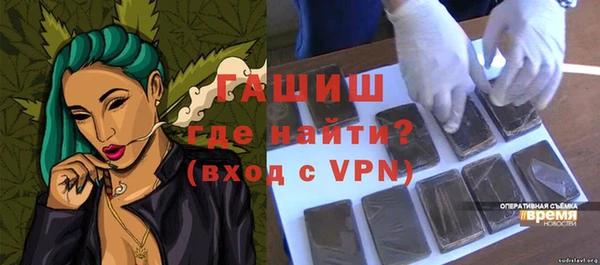 амф Богданович