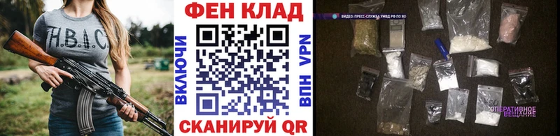 Метамфетамин Декстрометамфетамин 99.9%  Дмитриев 